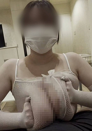 Fucking club's titty fuck vol.132