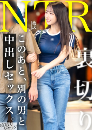 [NTR] I was kind of reluctant and refused, but in the end she seemed to be feeling really good, so it was a win-win lol. She even let me cum inside her, which she usually refuses to do lol. [Uncensored L**ked]