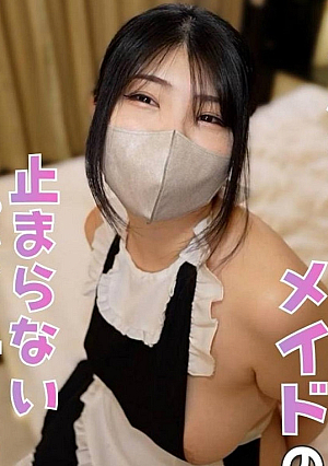 The tit-fuck magician couldn't resist the unstoppable tit-fucking and had to give me a big ejaculation, so I cum on her face lol