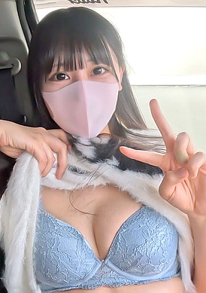 Member of a genuine idol group **pyjpx*jsps After purchase, the main story is Complete Face Show TF appearance CD debuted Group Zep haneda appearance, 20 years old, 533rd real celebrity individual shooting