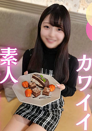 [First shoot] S-class model body The way she sacrifices her body to repay the scholarship is so brave and cute. Completely impregnated and creampied.