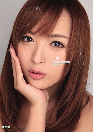 LOVE SEMEN Yu Namiki [Uncensored L**ked]