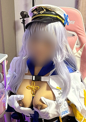 Limited edition [Milk Gachicos] Vtuber XYAXYAXYA Milk Lotion Titty Fuck Milk Shower Creampie Rewards Virgin Guy Cunnilingus Competition * Bonus Release Disclosure Video
