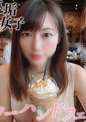 [Reprinted] Individual photo) A secret account college student's oral play, engulfed in deep-spread, slippery, close-up blowjob, saliva and breath, and stimulates the feeling of euphoria to the fullest.