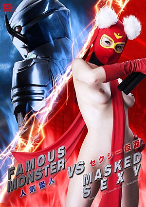 Popular Phantom VS Sexy Mask Hatano Yui