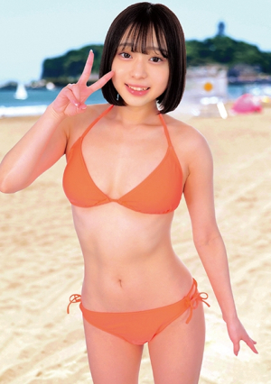 Aya [Uncensored L**ked]