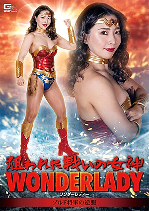 Targeted Battle Goddess Wonder Lady General Zold's Counterattack Chanyota