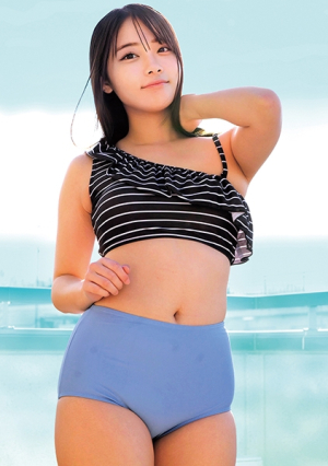 Emma [Uncensored L**ked]