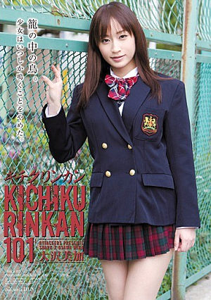 101 Kichikurinkan [Uncensored L**ked]