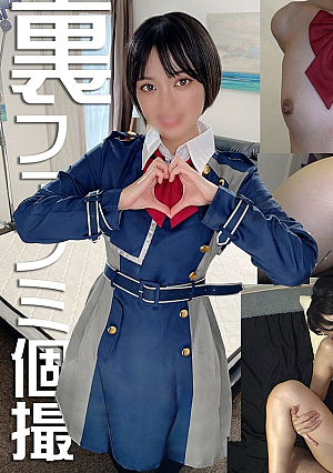 [4K high-quality ZIP available] Black hair boyish, slender, beautiful breasts, idol Monami, drinks pills and impregnates all you need, female orgasms who loves impregnation, but she has a good mood, drooling, ahegao orgasm, and her secret fanmi options