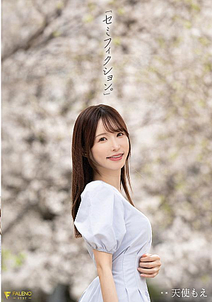 Semi-fiction. Angel Moe