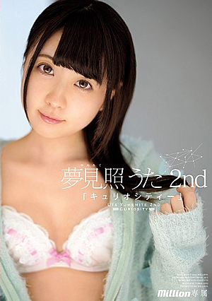 Yume Tomi Uta 2nd "Curiosity" [Uncensored L**ked]