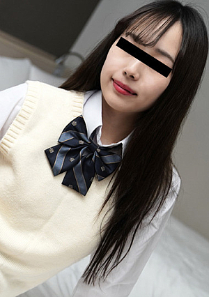 The School Uniform: Yuumi Sayama