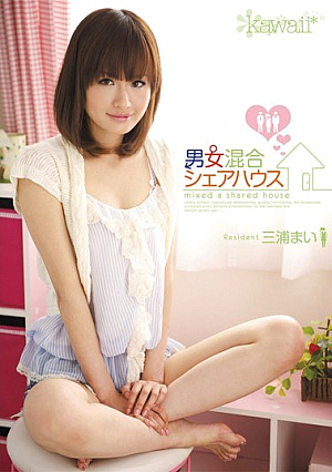 Mai Miura, Mixing Men And Women Share House [Uncensored L**ked]