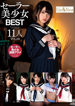 Best 11 Sailor Girls VOL.02