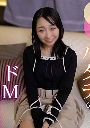 [First shoot] [Pervert] A super perverted big-ass woman with a boyfriend has a boyfriend who is confirmed to have a pregnant woman ***, and she falls into pleasure in her first position, so she squirts and ends up doing it.