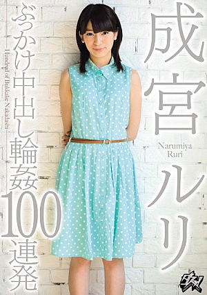 100 Volley Narumiya Ruri Gangbang Out The Bukkake