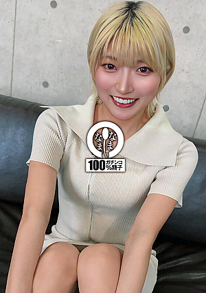 Haruno Ando