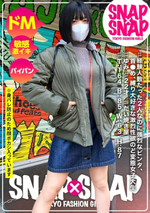 SNAP×SNAP model.045_Yumi [Uncensored L**ked]