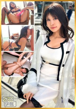 Hanako Tsubaki\Ginza hostess\Sexy masochistic woman who changes drastically [Uncensored L**ked]