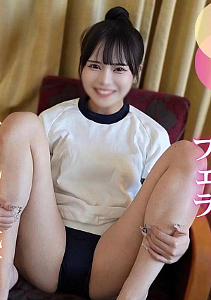 [Ejaculation Festival] A slender, super beautiful woman who wears any costume, seduces her with her big eyes, and with her proud blowjob and famous pussy, she k**ls many dicks for a second, three consecutive creampies, cum in mouth, facial and sexually treated