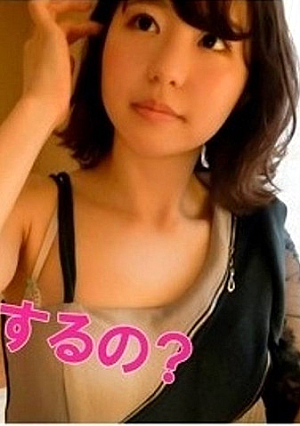 [Exclusive Saya] *Review bonus included*