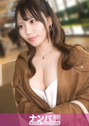 [Former idol x H-cup big breasts] AV debut with her strongest breasts that make her sexual desires flutter so she can get along with her fans. She has sex in the back, and her lewd body that can't be hidden has finally turned to the public and her shocking debut work that will make fans drool into the public. Seriously soft-hearted, first shoot 2207