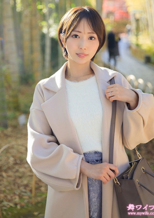 Matsushita Yukine 1