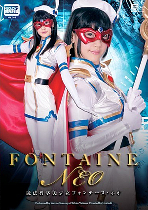 Magic Science Beautiful Girl Fontaine Neo