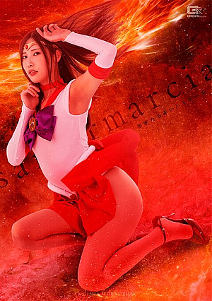 Sailor Marsha: Sacred Red High Heels By Asami Mizubata [Uncensored L**ked]