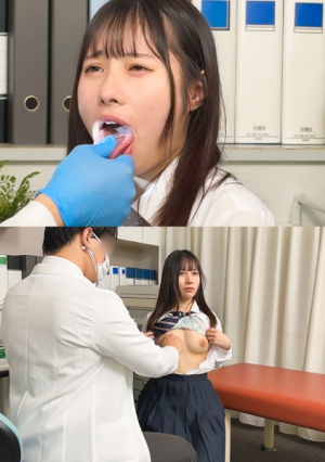 Hinako
