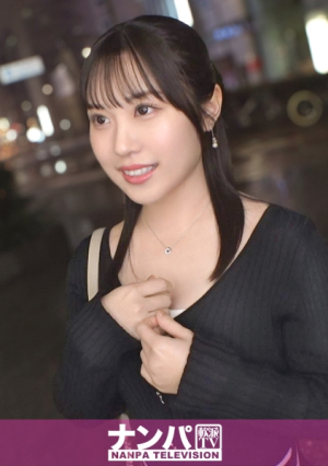 [Shinjuku Nampa] The most transparent beautiful woman has an overwhelming aura that draws you in from the first meeting, and when you call out to her, she gets hooked more than you imagined, and the eroticism is perfect, and the level of lewdness is so perfect that your reason is on the verge of collapsing.A masterpiece recognized by the United States that makes other AVs blur is born here.Maji soft school, first shoot 2210 [Uncensored L**ked]