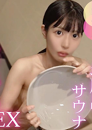 [Facial cumshot] I can't stop getting excited by having intense sex with Di〇r beauty club member Natural Beauty** While enjoying her beautiful body, I cum with a violent piston and make her cum with a mysterious charm.