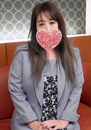 (High quality bonus, main feature face, uncensored) 50's mature wife interview Gonzo