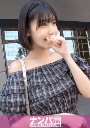 [Asakusa x Tall model body x Fair skin beauty] A rare beauty with a low probability of appearance is successfully picked up and loosens her guard with a beauty talk, and her slender legs and transparent white skin are so erotic that she collapses her rationality. A real soft girl, first shot 2213