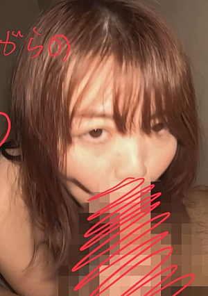 [Cute droopy eyes, 41 years old] 40 year old lewd breasts, massaged and sucked, doing yoga, slut, giving blowjob, ejaculation in mouth [Bonus: sample included]
