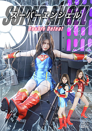 Super Angel Double Defeat