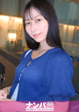 In a psychological test, I picked up an elegant girl on the street, and her stringy pussy was shown by a vulgar and neat piano teacher in a good way.The way she gave him a hand job was as delicate as hitting a keyboard.A serious softie, first shooting 2215