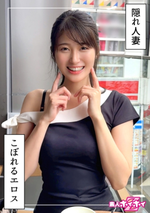 Young Wife JD @ Fumitsuki (22) Amateur Hoi Hoi Z, Amateur, Documentary, Gonzo, Older Sister, Innocent, Young Wife, Big Tits, Squirting, Beautiful Breasts, Beautiful Ass, Waist, Facial, Personal Shooting