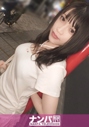 This might be dangerous...A current art college student, who has an overwhelming experience with a big dick, awakens the masochist's sensibilities and creates a new art by overflowing. A real softie, first shooting 2220