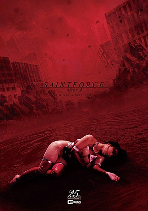 Sacred Heart Special Forces Saint Force After.4 Saint Training, Defeat Claw Mark Mao Kurata