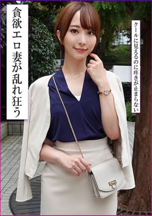 A dignified beautiful wife releases her inner sexual desire and has an affair with another person's dick and creampie