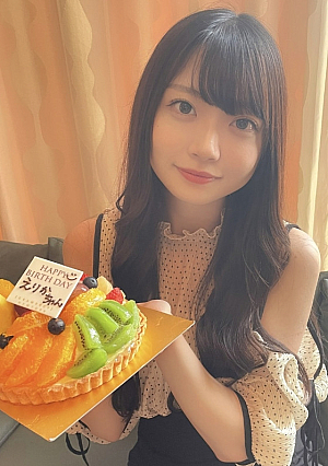 A masterpiece full of Erika's 20th birthday cake, games, and outdoor sex.