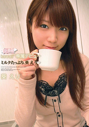 Rookie! plenty Of Milk Exclusive Debut → Kawaii *, Eri Aoi [Uncensored L**ked]