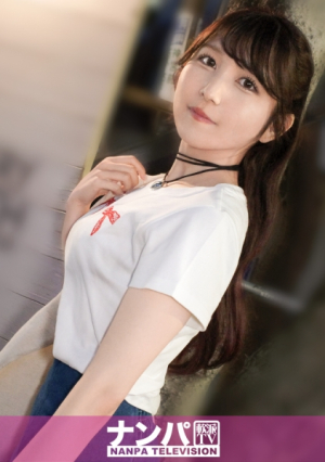 The energetic college student [Moka-chan] transforms into a fully masochistic cat as soon as they start having sex. The female college student's sexual desire explodes as she spits out all the pent-up sexual desire. Seriously soft girl, first shot 2225