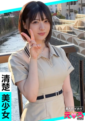 Crepe shop clerk @ Miyu-chan Amateur hoihoi, erotic, amateur, beautiful girl, neat, black hair, slender, masochist, short hair, cosplay, Gonzo, documentary