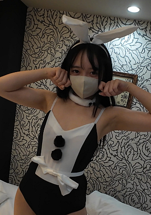 PREMIA #9 Beyond the door Chapter 2