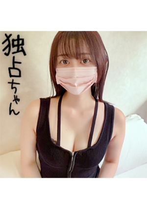 [This is an innocent actress type] Having sex on behalf of her boyfriend who she can't meet while job hunting. A JD with a huge gap between appearance and sexual desire [Shizuka (21)] [Uncensored L**ked]