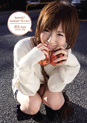 # 01 Amateur Kawaii * [Uncensored L**ked]