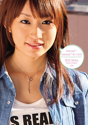 # 02 Amateur Kawaii * [Uncensored L**ked]